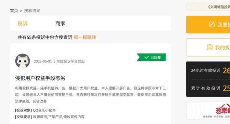 蓝莓外汇交易平台推荐便民利民！黔西南州6月驾驶证测验安排计划表出炉